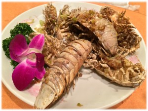 香味揚げ②